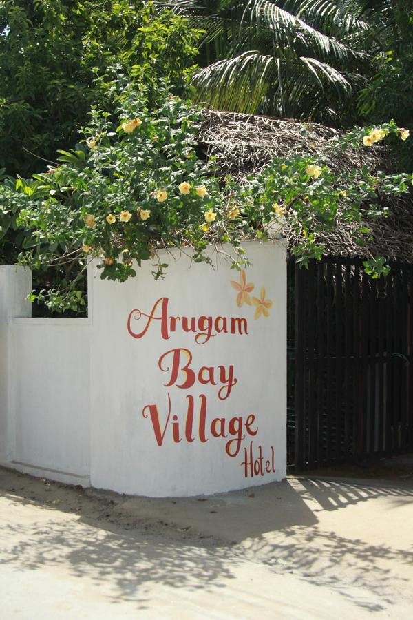 Arugambay Village Arugam Bay Dış mekan fotoğraf